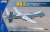 MQ-9 Reaper Unmanned Aerial Vehicle (Plastic model) Package1