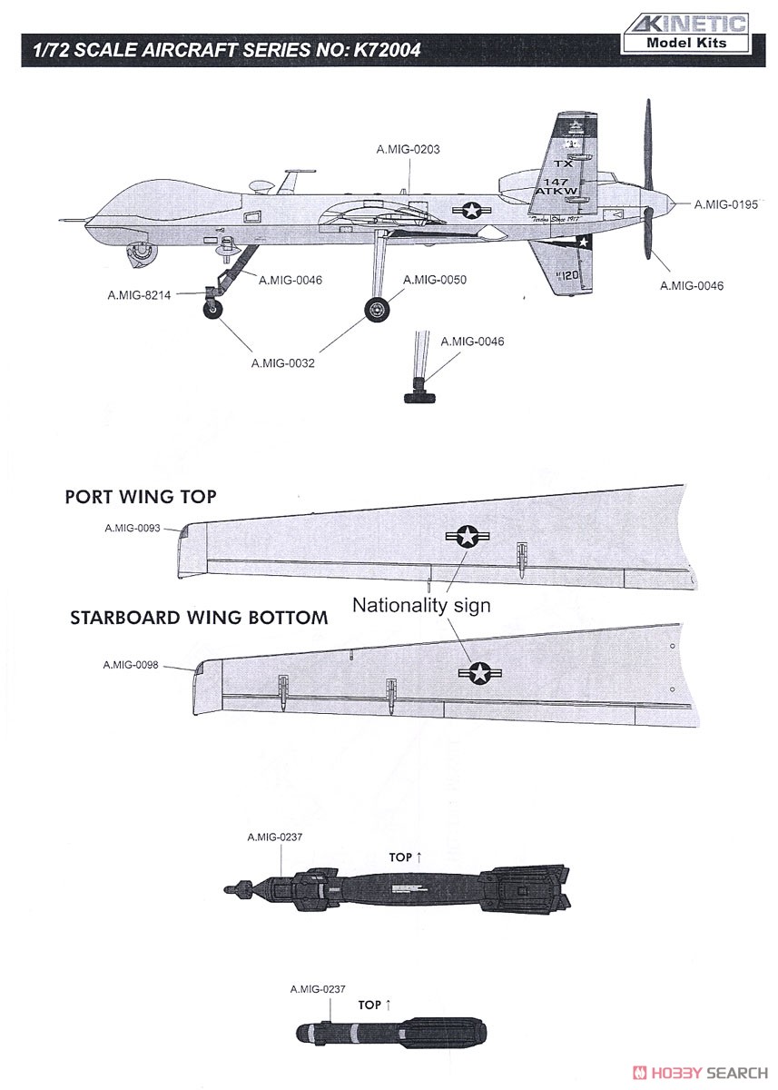 MQ-9 リーパー 軍用無人航空機 (プラモデル) 塗装2