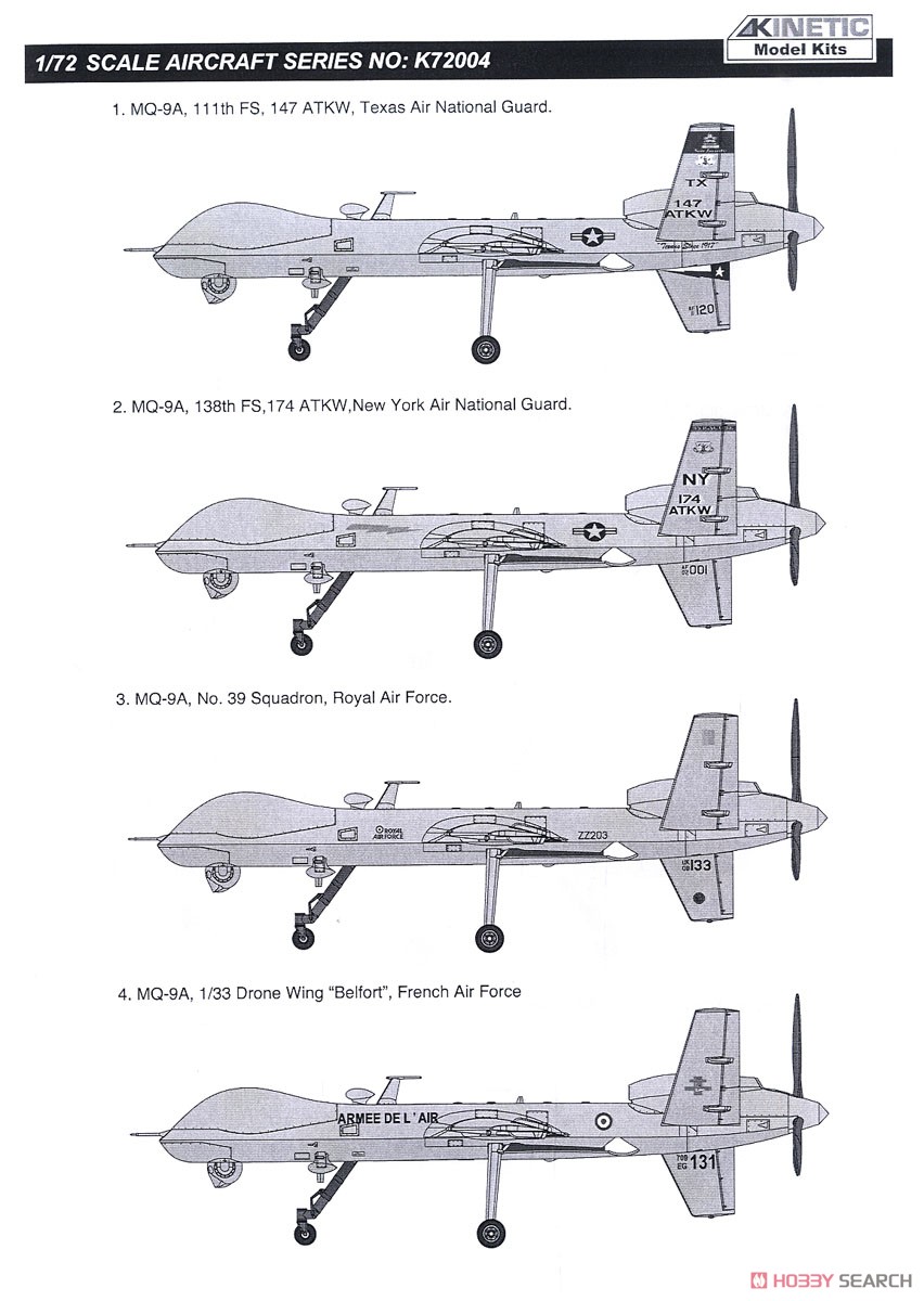 MQ-9 リーパー 軍用無人航空機 (プラモデル) 塗装3