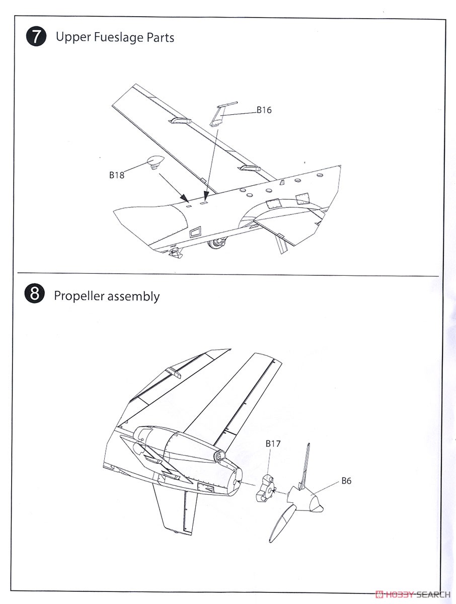 MQ-9 リーパー 軍用無人航空機 (プラモデル) 設計図4