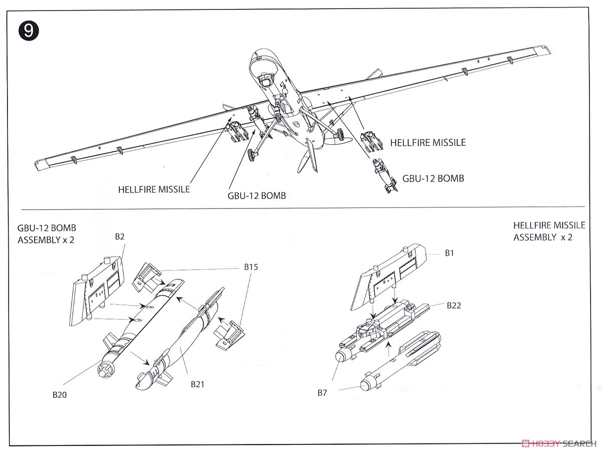 MQ-9 リーパー 軍用無人航空機 (プラモデル) 設計図5