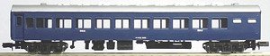 Pre-Colored Type OHANE12 (Blue) (Unassembled Kit) (Model Train)