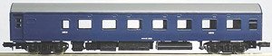 Pre-Colored Type ORONE10 (Blue, without Stripe) (Unassembled Kit) (Model Train)