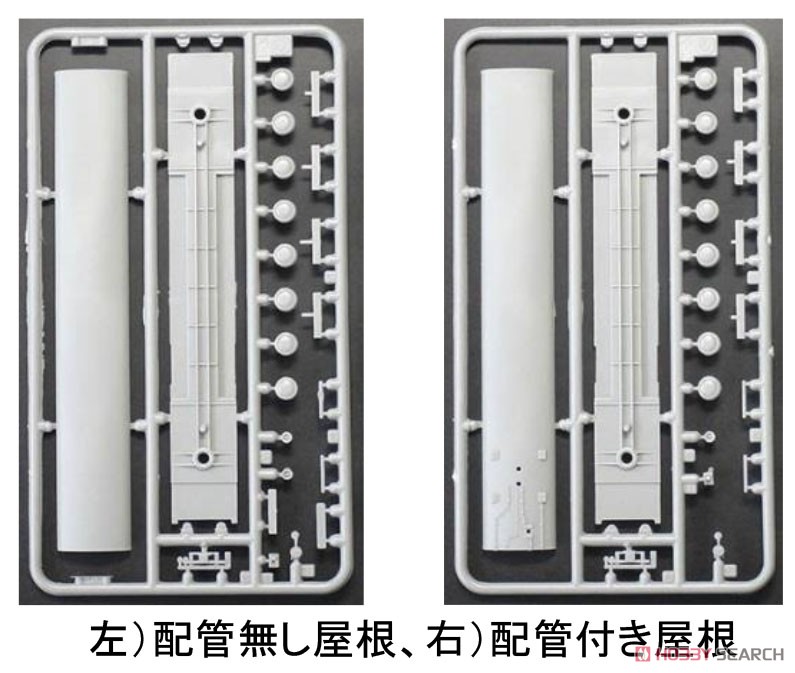 ゲタ電 73系 原型 PartII 4両編成セット (4両・組み立てキット) (鉄道模型) その他の画像3