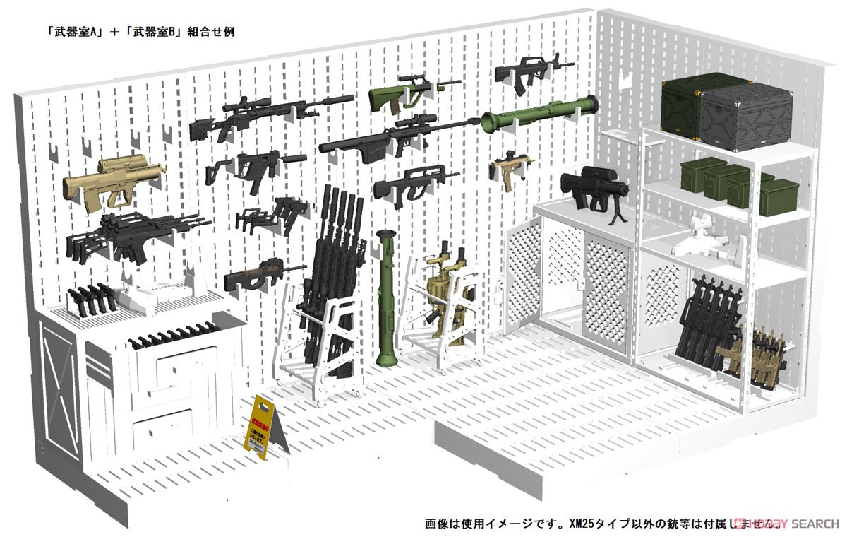 1/12 Little Armory (LD031) Armoury B (Plastic model) Other picture9