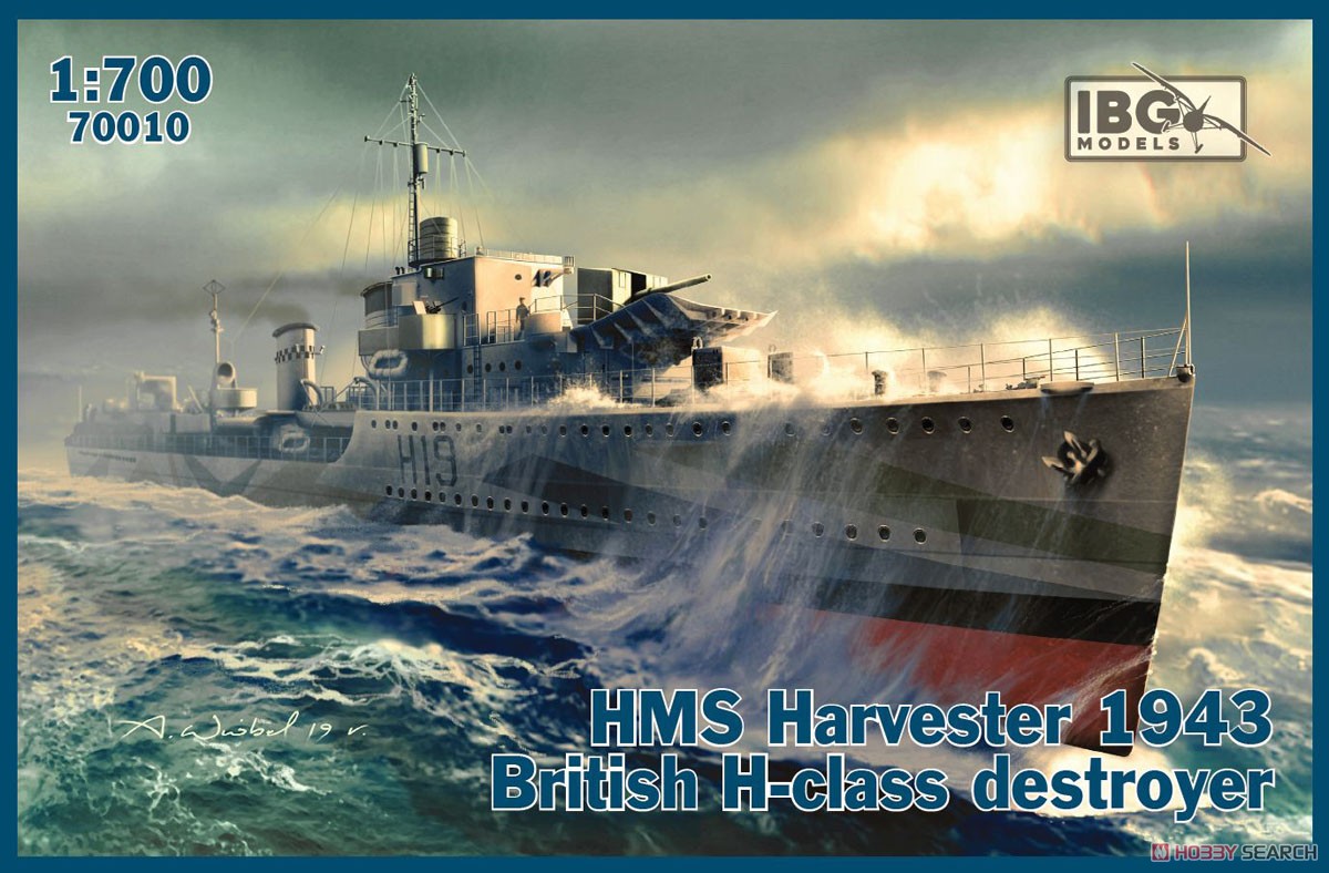 英・H級駆逐艦・ハーヴェスターH-19・英海軍1943年 (プラモデル) パッケージ1