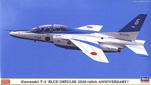 Kawasaki T-4 `Blue Impulse 2020` (60th Anniversary) (Plastic model)