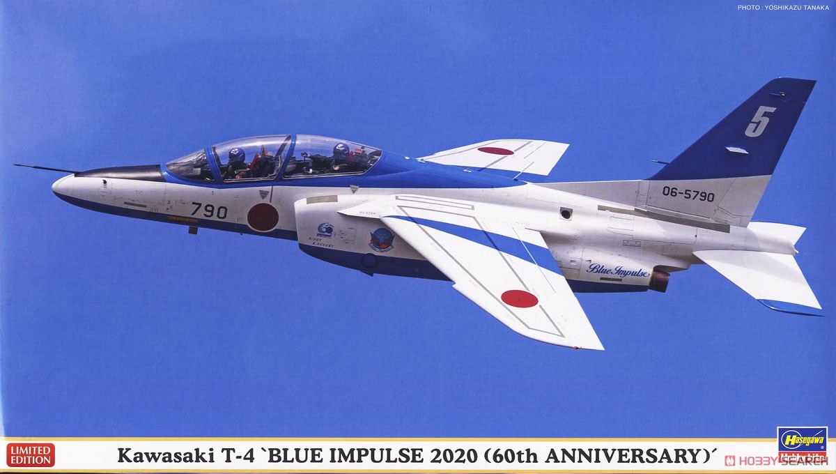 川崎 T-4 `ブルーインパルス 2020 (60周年記念)` (プラモデル) パッケージ1