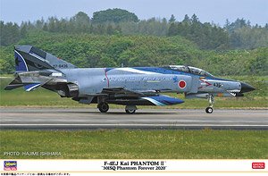 F-4EJ Kai Super Phantom `301SQ Phantom Forever 2020` (Plastic model)