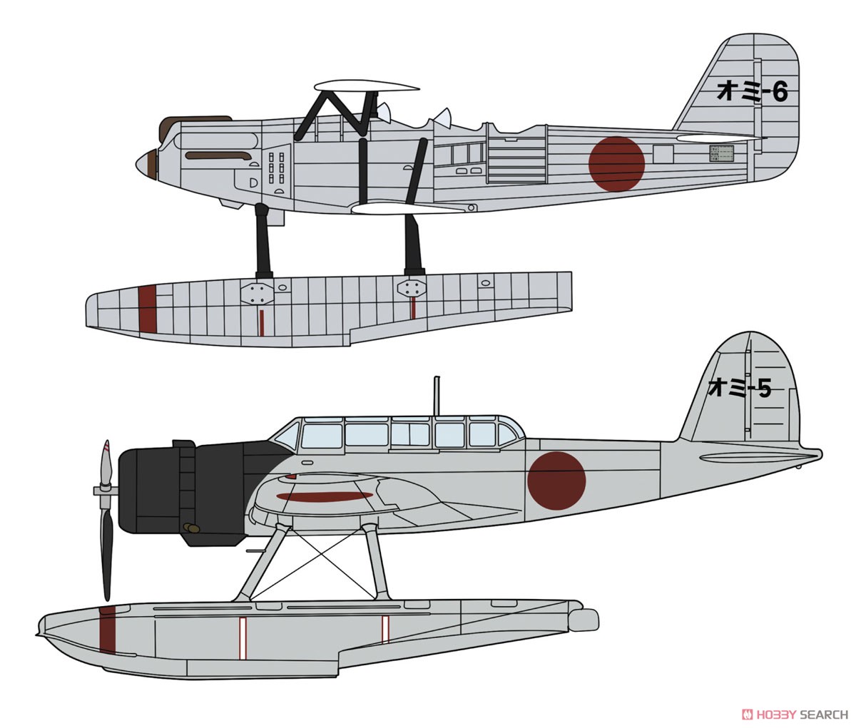 Kawanishi E7K1 Type 94 Model 1 Reconnaissance Seaplane & Aichi E13A1 Type Zero (Jake) Model 11 `Ominato Air Squadron` (Plastic model) Other picture1