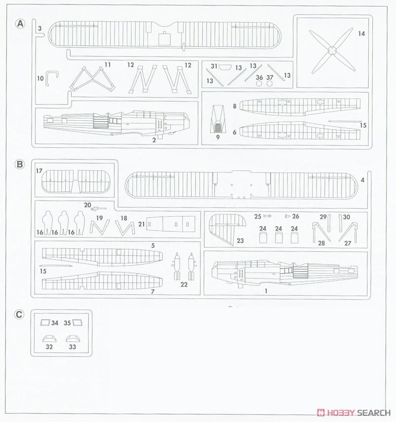 Kawanishi E7K1 Type 94 Model 1 Reconnaissance Seaplane & Aichi E13A1 Type Zero (Jake) Model 11 `Ominato Air Squadron` (Plastic model) Assembly guide4