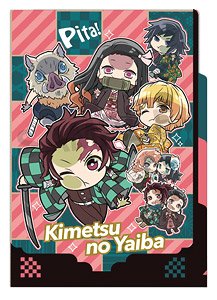 Pita! Deformed Demon Slayer: Kimetsu no Yaiba 3 Pocket Clear File Vol.1 (Anime Toy)