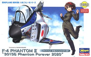 F-4 ファントムII `301SQ ファントムフォーエバー 2020` (プラモデル)