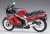 Suzuki RG400 Gamma Late Version (Model Car) Item picture2