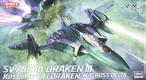 Sv-262Ba Draken III Qasim Use w/Lill Draken `Macross Delta` (Plastic model)