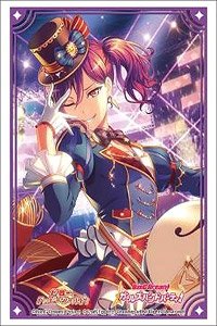 Bushiroad Sleeve Collection HG Vol.2564 BanG Dream! Girls Band Party! [Kaoru Seta] Part.3 (Card Sleeve)