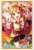 Bushiroad Sleeve Collection HG Vol.2565 BanG Dream! Girls Band Party! [Hagumi Kitazawa] Part.3 (Card Sleeve) Item picture1