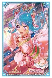 Bushiroad Sleeve Collection HG Vol.2566 BanG Dream! Girls Band Party! [Kanon Matsubara] Part.3 (Card Sleeve)