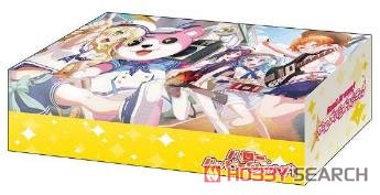 Bushiroad Storage Box Collection Vol.414 BanG Dream! Girls Band Party! [Hello, Happy World!] Part.3 (Card Supplies) Item picture1