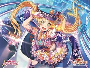 Bushiroad Rubber Mat Collection Vol.702 BanG Dream! Girls Band Party! [Kokoro Tsurumaki] Part.3 (Card Supplies)