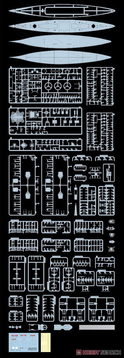 ドイツ海軍 戦艦 シャルンホルスト 1940 豪華版 (プラモデル) その他の画像3