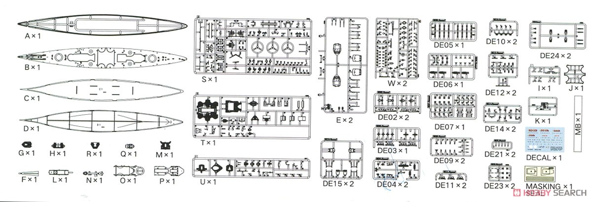 ドイツ海軍 戦艦 シャルンホルスト 1940 豪華版 (プラモデル) 設計図9