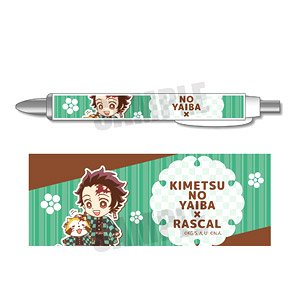 Mechanical Pencil Demon Slayer: Kimetsu no Yaiba x Rascal Vol.2 Tanjiro Kamado (Anime Toy)