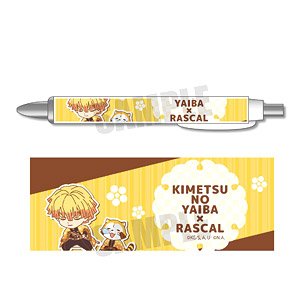 Mechanical Pencil Demon Slayer: Kimetsu no Yaiba x Rascal Vol.2 Zenitsu Agatsuma (Anime Toy)