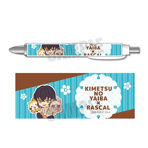 Mechanical Pencil Demon Slayer: Kimetsu no Yaiba x Rascal Vol.2 Inosuke Hashibira (Anime Toy)