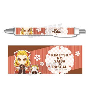 Mechanical Pencil Demon Slayer: Kimetsu no Yaiba x Rascal Vol.2 Kyojuro Rengoku (Anime Toy)