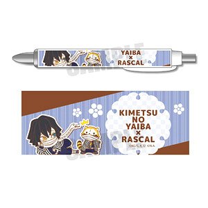Mechanical Pencil Demon Slayer: Kimetsu no Yaiba x Rascal Vol.2 Obanai Iguro (Anime Toy)
