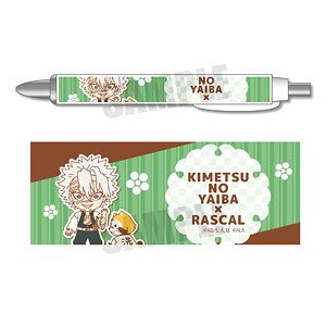 Mechanical Pencil Demon Slayer: Kimetsu no Yaiba x Rascal Vol.2 Sanemi Shinazugawa (Anime Toy)