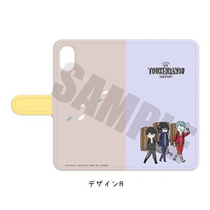 Zoku [Touken Ranbu: Hanamaru] Notebook Type Smart Phone Case (iPhoneXS Max) PlayP-TA (Anime Toy)