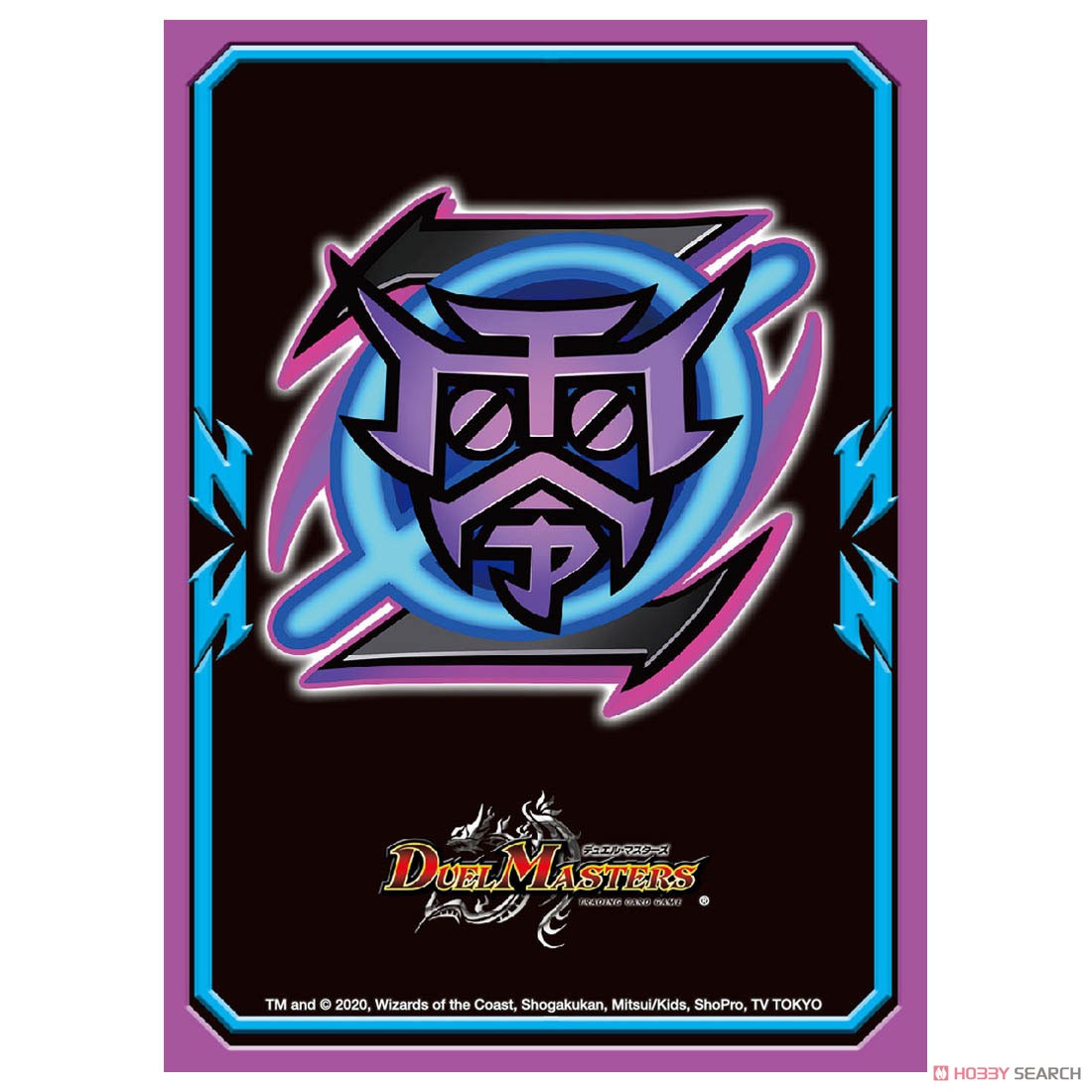 Duel Masters DX Card Protect Team Zero (Card Sleeve) Item picture1