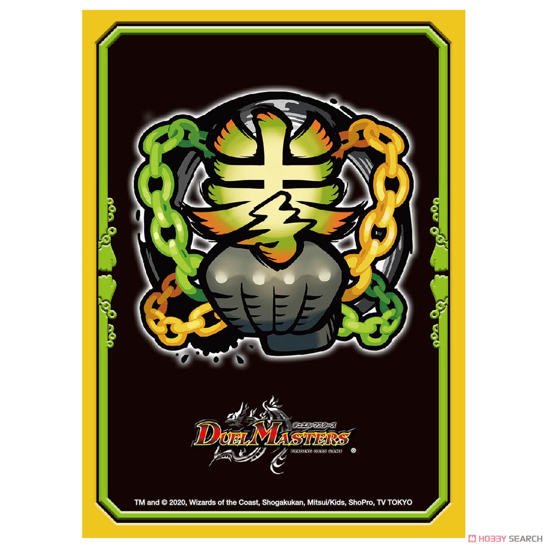 Duel Masters DX Card Protect Bouken Kingdom (Card Sleeve) Item picture1