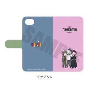 Zoku [Touken Ranbu: Hanamaru] Notebook Type Smart Phone Case (iPhone6/6s/7/8) PlayP-TB (Anime Toy)