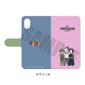 Zoku [Touken Ranbu: Hanamaru] Notebook Type Smart Phone Case (iPhoneXR) PlayP-TB (Anime Toy)