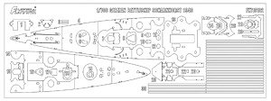 ドイツ海軍 戦艦 シャルンホルスト 1940 マスキングシート (フライホーク FH1147S用) (プラモデル)