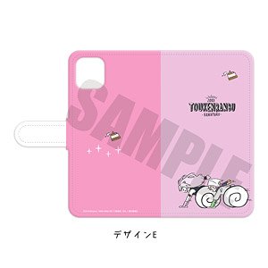 Zoku [Touken Ranbu: Hanamaru] Notebook Type Smart Phone Case (iPhone11) PlayP-TE (Anime Toy)