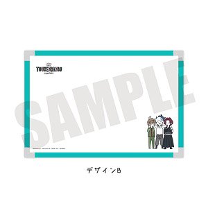 Zoku [Touken Ranbu: Hanamaru] White Board PlayP-TB Otegune/Nihongo/Tonbogiri (Anime Toy)