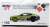 ベントレー コンチネンタル GT パイクスピーク インターナショナル ヒルクライム 2019 (左ハンドル) (ミニカー) パッケージ1