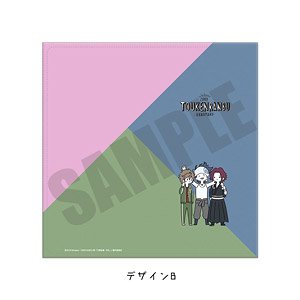 Zoku [Touken Ranbu: Hanamaru] Premium Ticket Case PlayP-TB Otegine/Nihongo/Tonbogiri (Anime Toy)