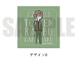 Zoku [Touken Ranbu: Hanamaru] Leather Badge (K) PlayP-TD Otegine (Anime Toy)