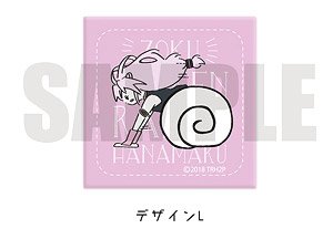 Zoku [Touken Ranbu: Hanamaru] Leather Badge (K) PlayP-TL Sengo Muramasa (Anime Toy)