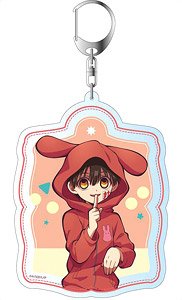 [Toilet-Bound Hanako-kun] Big Key Ring Hanako-kun Pajama Ver. (Anime Toy)