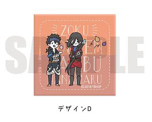 Zoku [Touken Ranbu: Hanamaru] Leather Badge PlayP-TD Mutsunokami Yoshiyuki/Izuminokami Kanesada (Anime Toy)