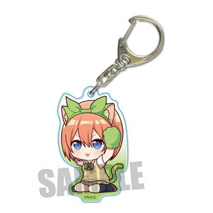 ねこかぶりアクリルキーホルダー 五等分の花嫁 中野四葉 (キャラクターグッズ)