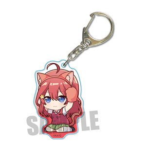 ねこかぶりアクリルキーホルダー 五等分の花嫁 中野五月 (キャラクターグッズ)