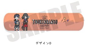 Zoku [Touken Ranbu: Hanamaru] Pen Holder PlayP-TD Mutsunokami Yoshiyuki/Izuminokami Kanesada (Anime Toy)