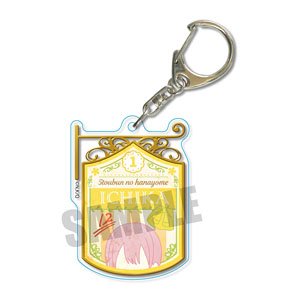 Signboard Style Key Ring The Quintessential Quintuplets Ichika Nakano (Anime Toy)